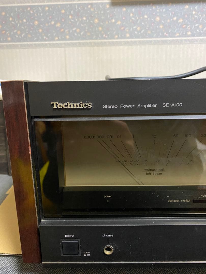 Technics ステレオパワーアンプ SE-A100