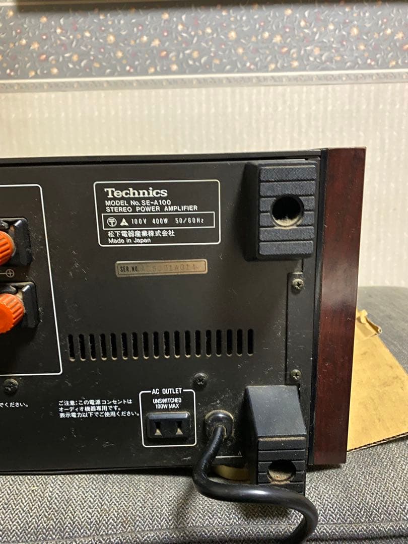 Technics ステレオパワーアンプ SE-A100