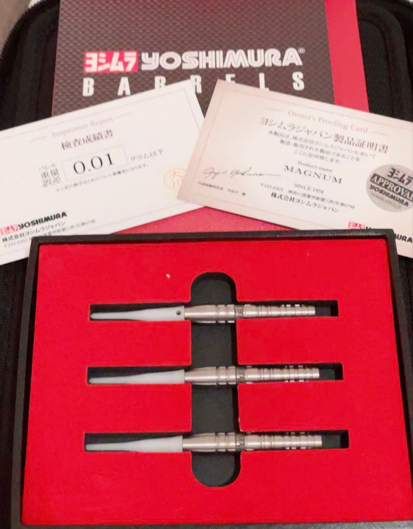 激レア ヨシムラバレルズ マグナム タイプ3