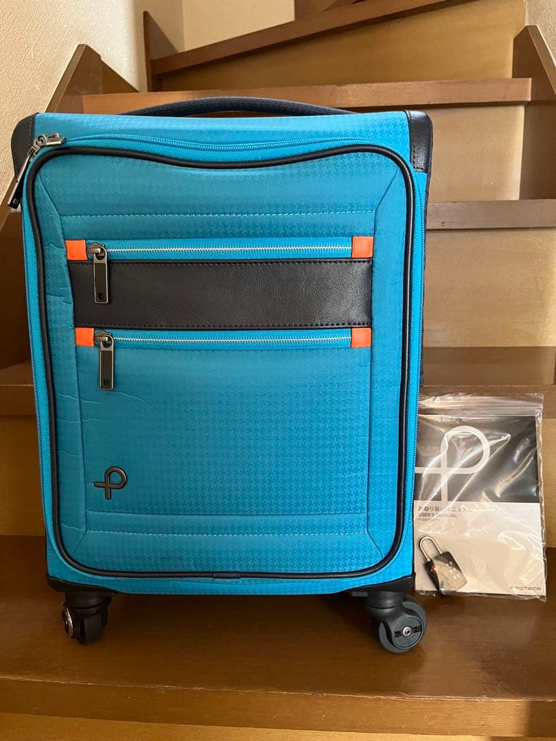 SALE！PROTECA青い小型キャリーケース