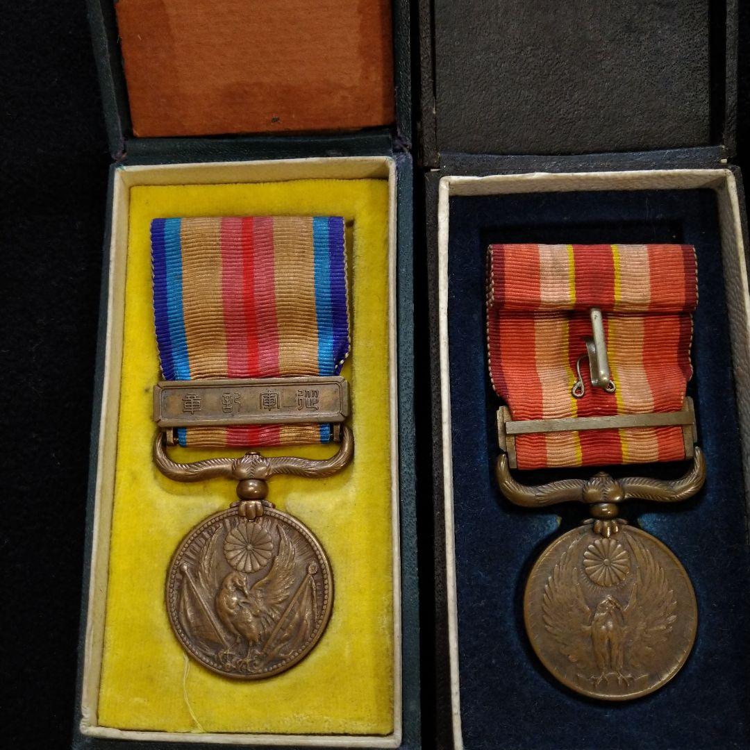 歴史的軍事メダルコレクション　日本軍　勲章　7点セット
