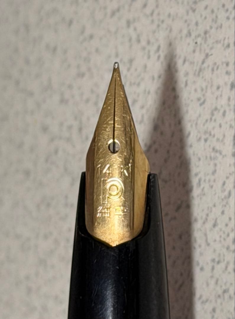 PILOT 万年筆 14金 3個まとめ売り