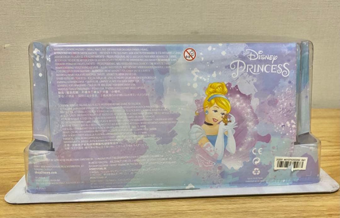 HAPPYくじDisney100 A賞シンデレラ城&シンデレラ　フィギュア