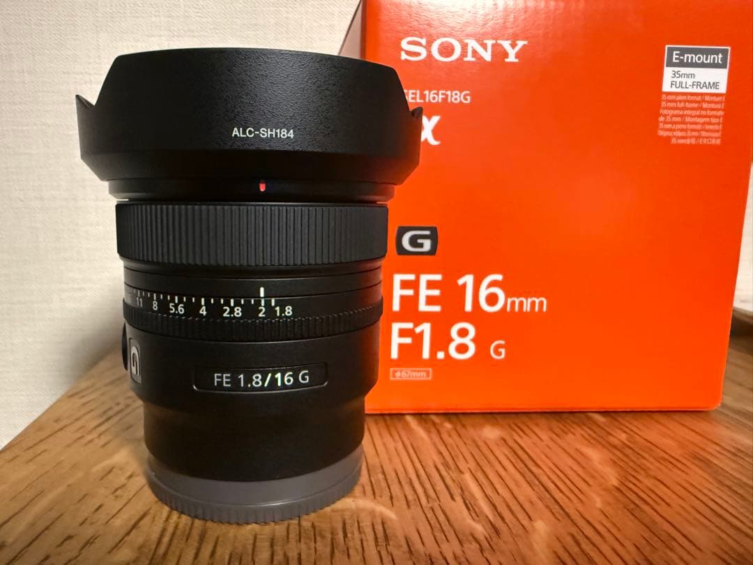 値下げ【ほぼ新品】SONY FE 16mm F1.8 G（SEL16F18G）