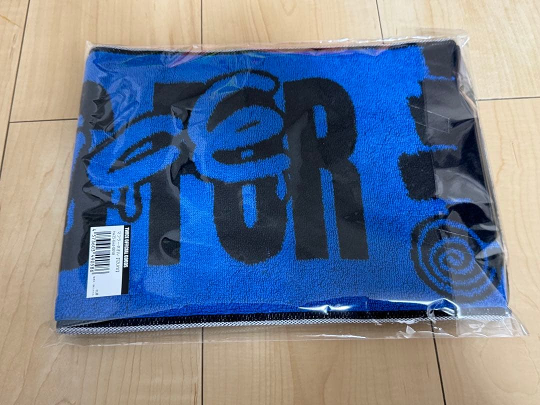 twice ツゥイ　タオル 新品未開封