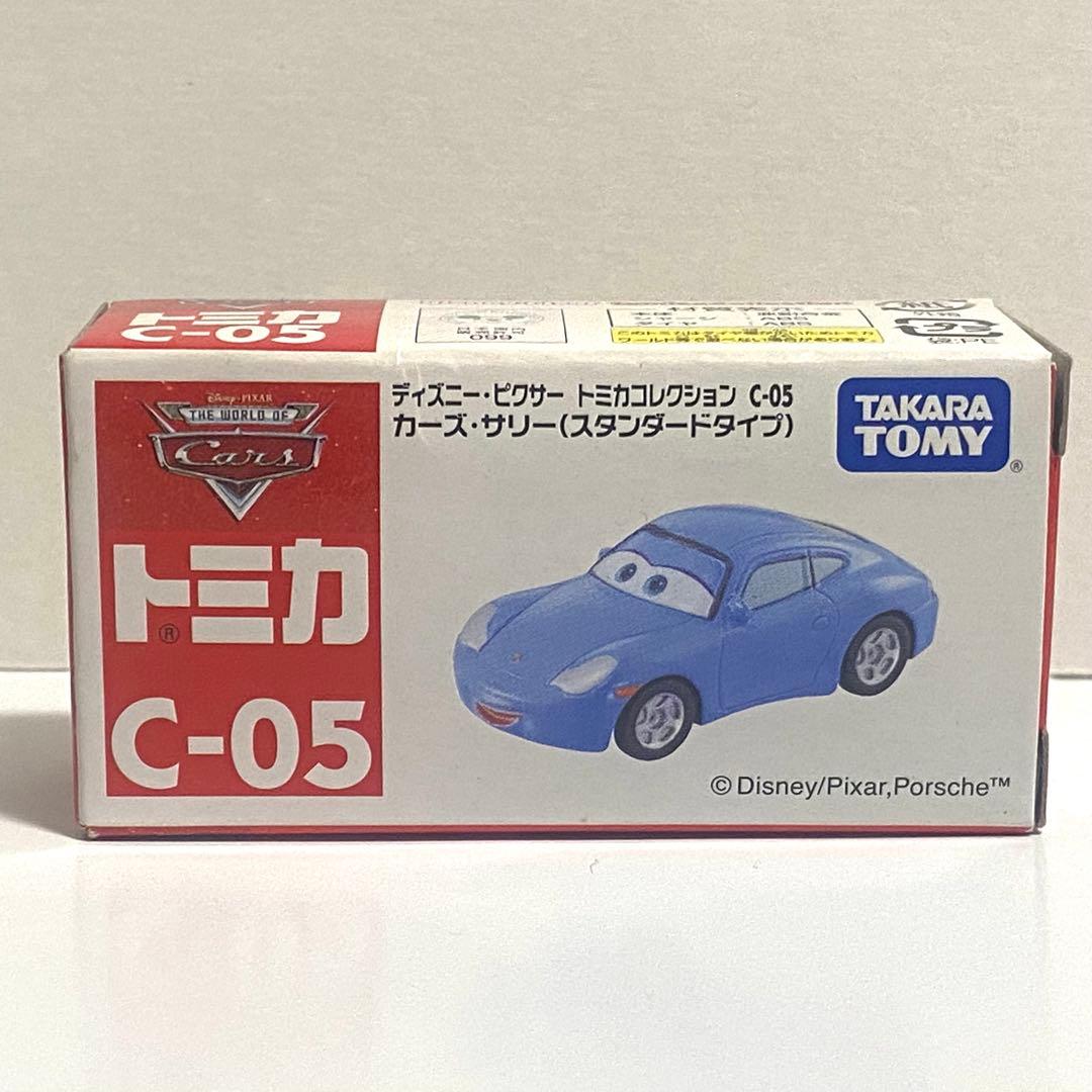 カーズトミカ サリー スタンダードタイプ 初期箱
