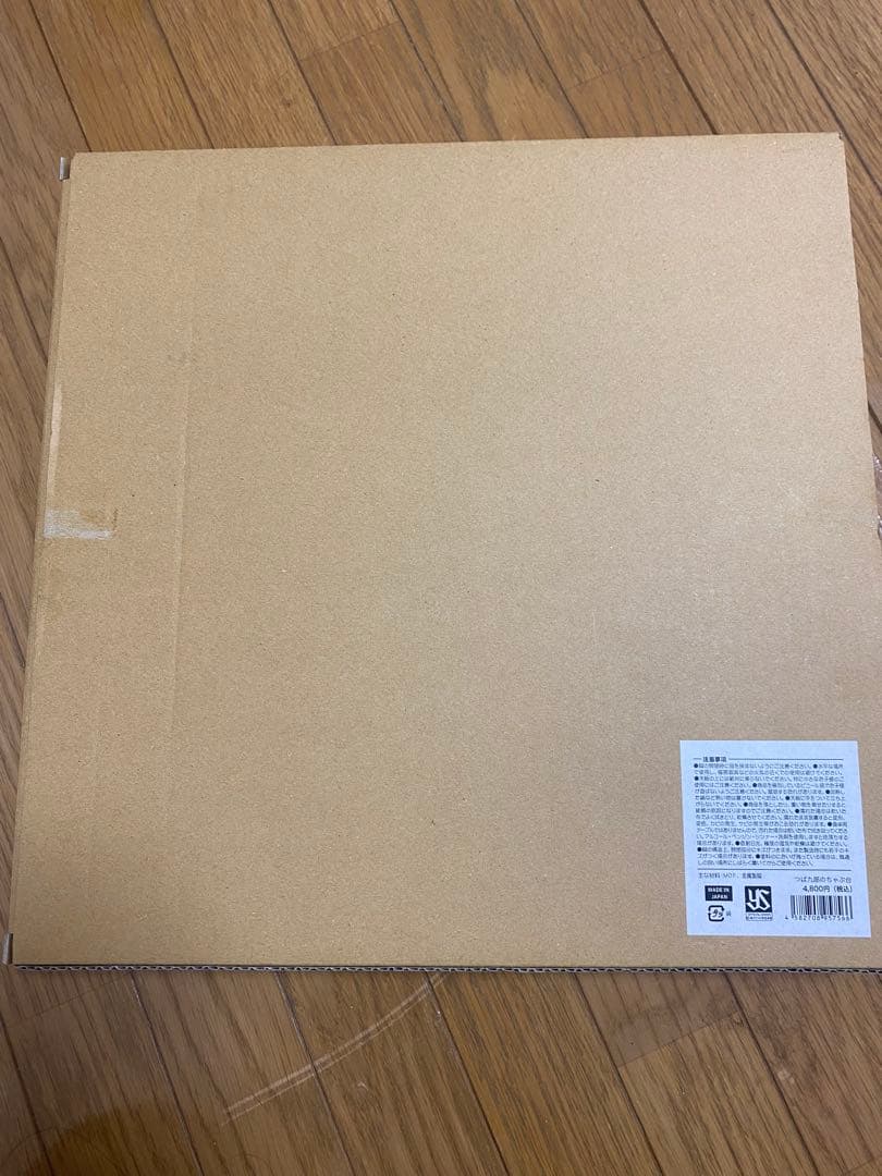 つば九郎　ミニテーブル