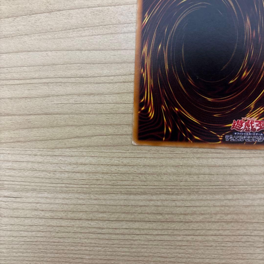 不死王リッチー レリーフ　ユウ