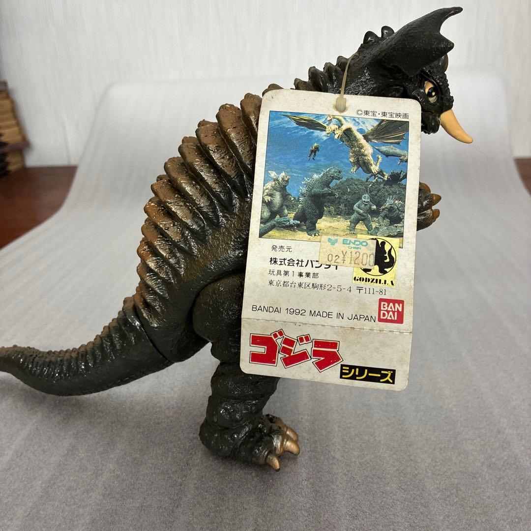 SALE⭐︎1992年 ゴジラシリーズ バラゴン初代　バラゴン ソフビ