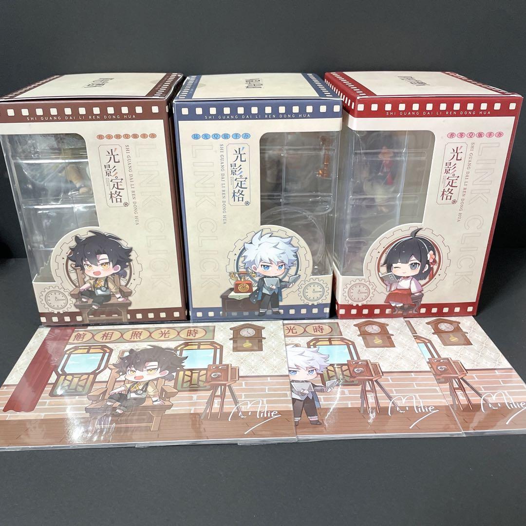 時光代理人　フィギュア　セット　光影定格　トキ　ヒカル　リン　程小時　陸光　喬苓