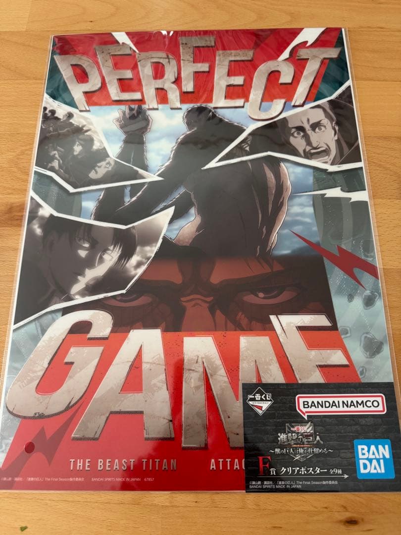 グッズまとめ売り　進撃の巨人　ドラゴンボール　計86点