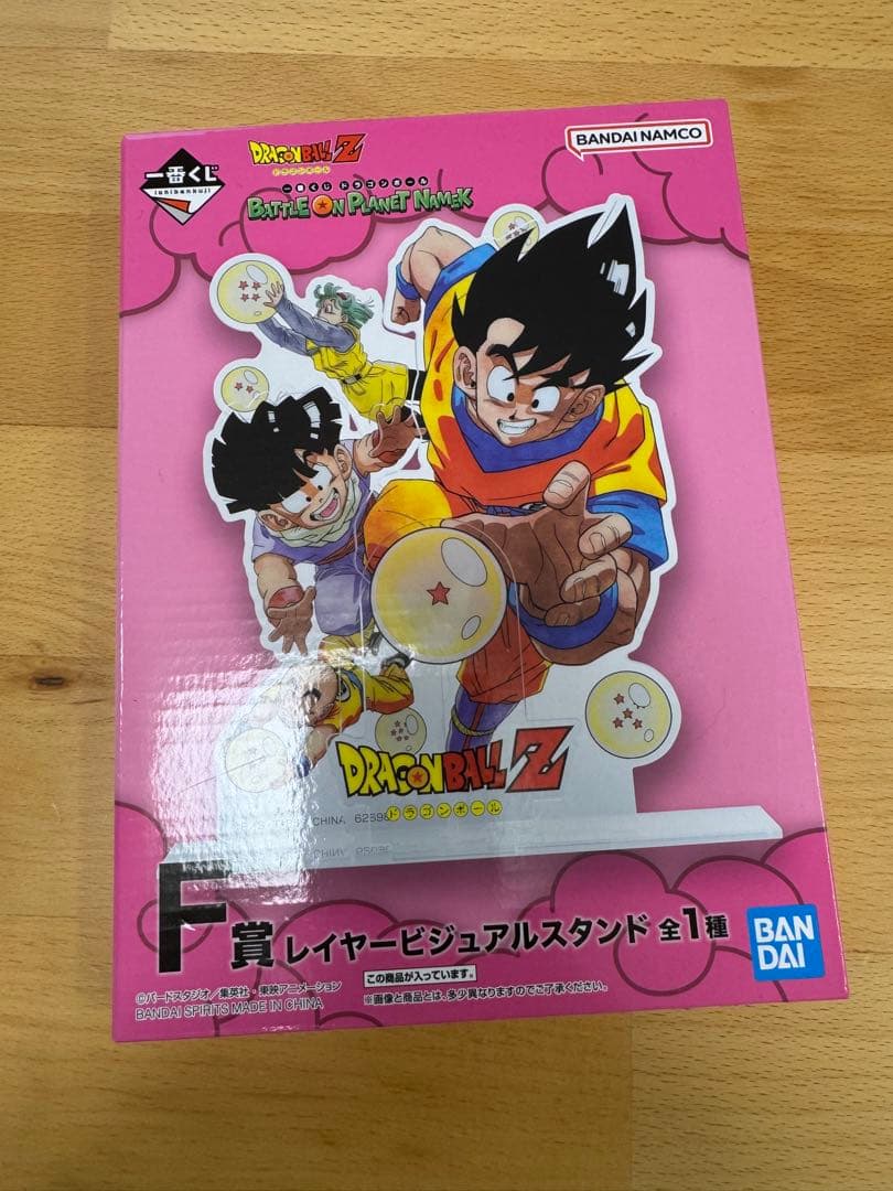 グッズまとめ売り　進撃の巨人　ドラゴンボール　計86点