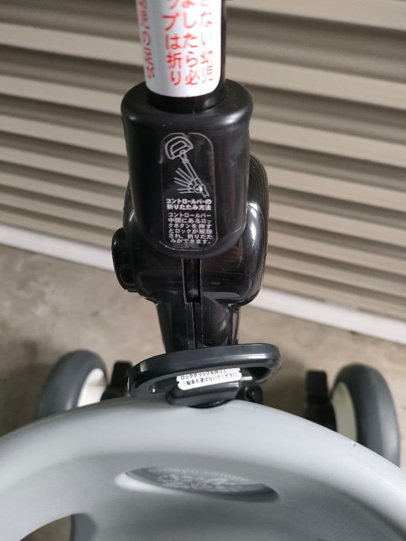 美品　ides 折りたたみおさんぽコンポ　折りたたみ三輪車　グレー　説明書箱付き