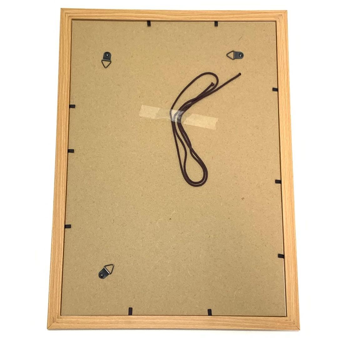 矢口高雄 複製原画 B4サイズ 額付き ハタハタ 1999