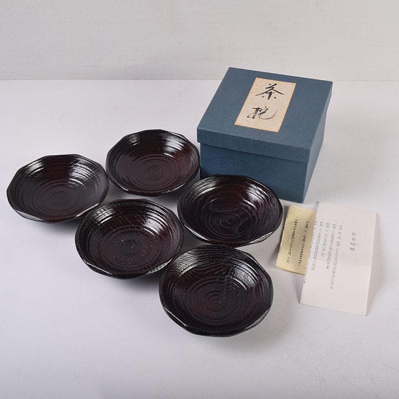 漆芸家　村瀬治兵衛作　沢栗　茶托　五客　V　R8869