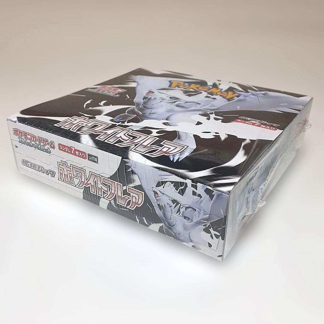 ポケモンカード　スペシャルBOX　ポケモンセンターフクオカ　テラスタルフェス