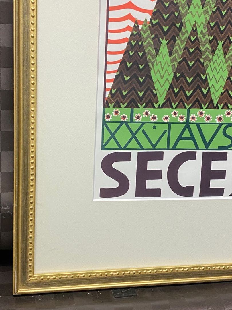 フェルディナント・アンドリ ウィーン分離派展　ポスター 古美術品