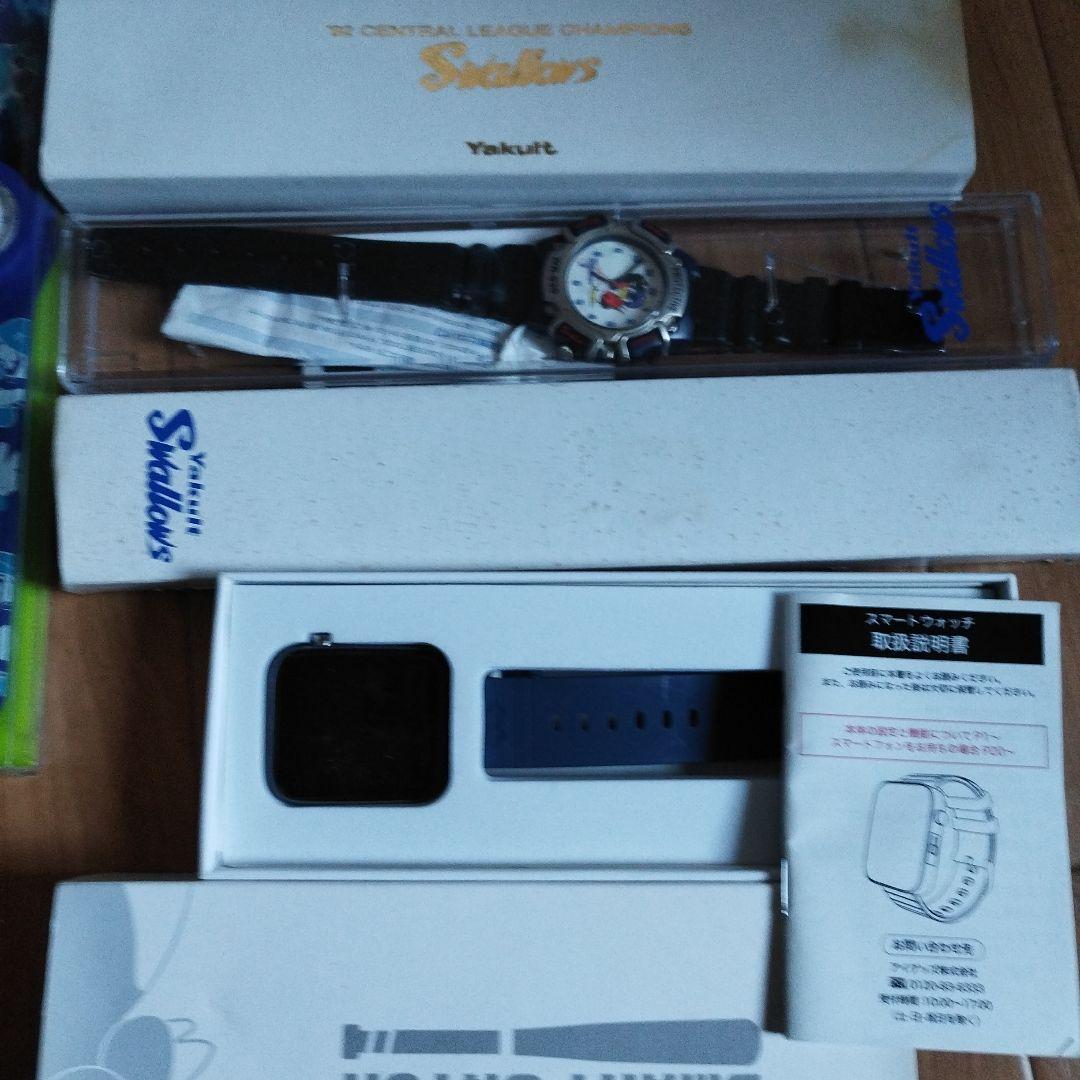 Yakult スワローズ スマートウォッチ　レアの時計も
