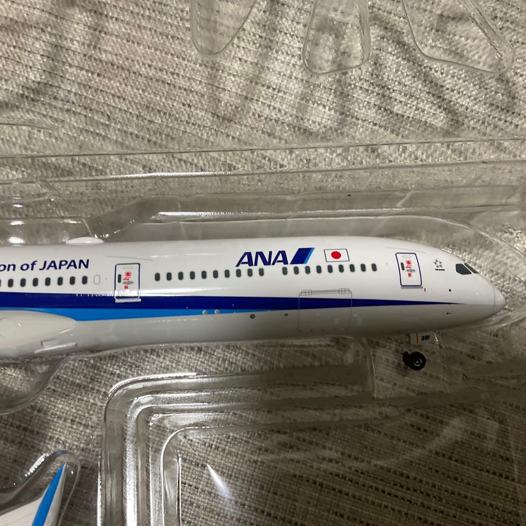 全日空商事　b787-10 国内線仕様　1/200