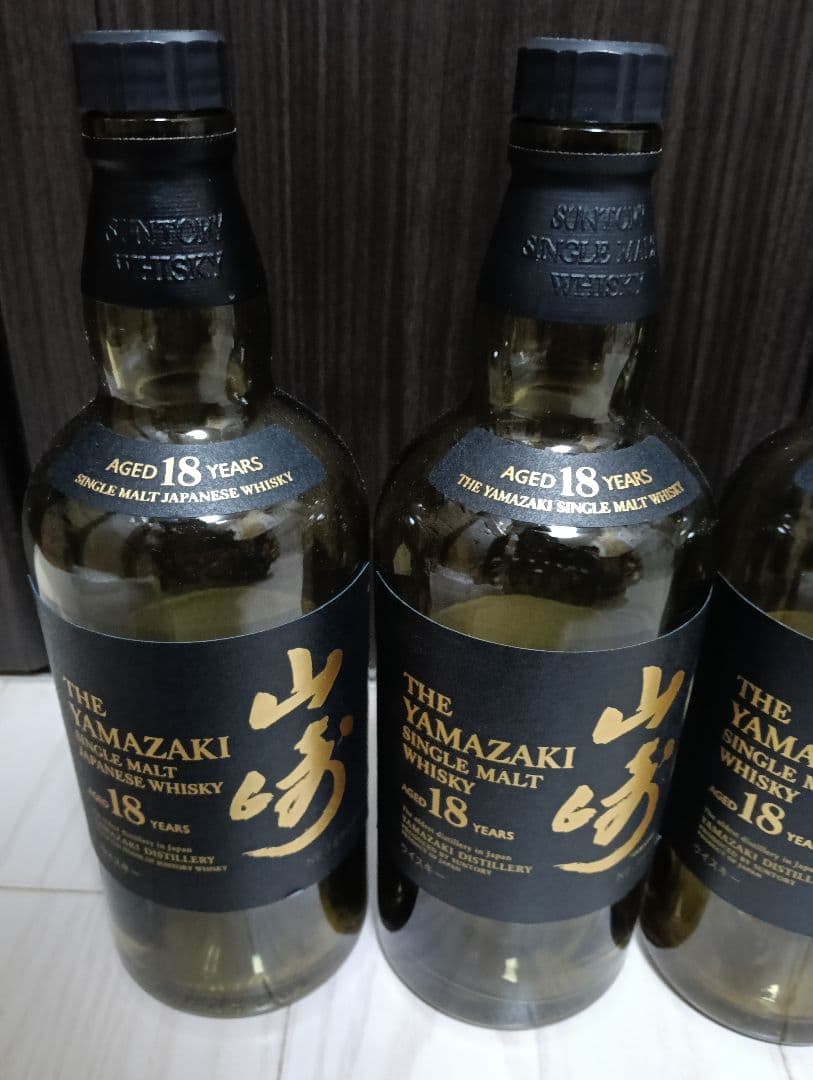 【空瓶】【山崎１８年６本】