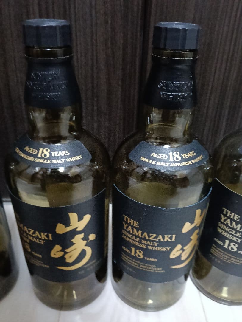 【空瓶】【山崎１８年６本】