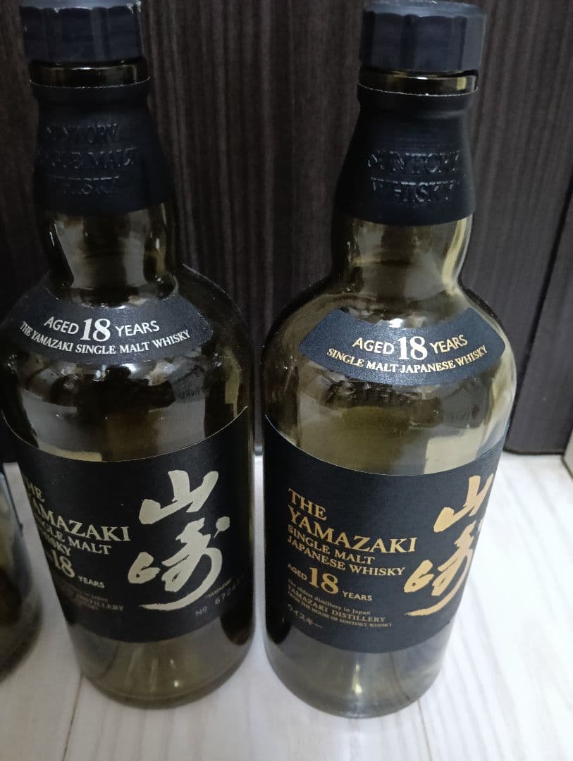 【空瓶】【山崎１８年６本】