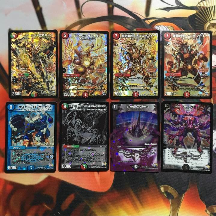 デュエデミー賞 バラ売り④