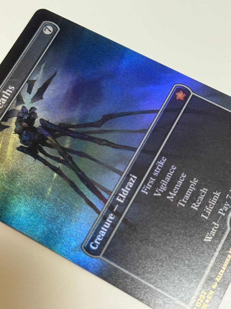 七つの死の種父　英語　拡張　FOIL