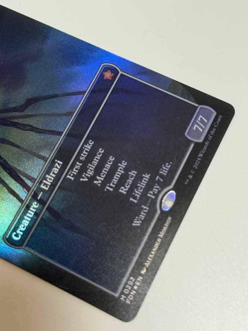 七つの死の種父　英語　拡張　FOIL