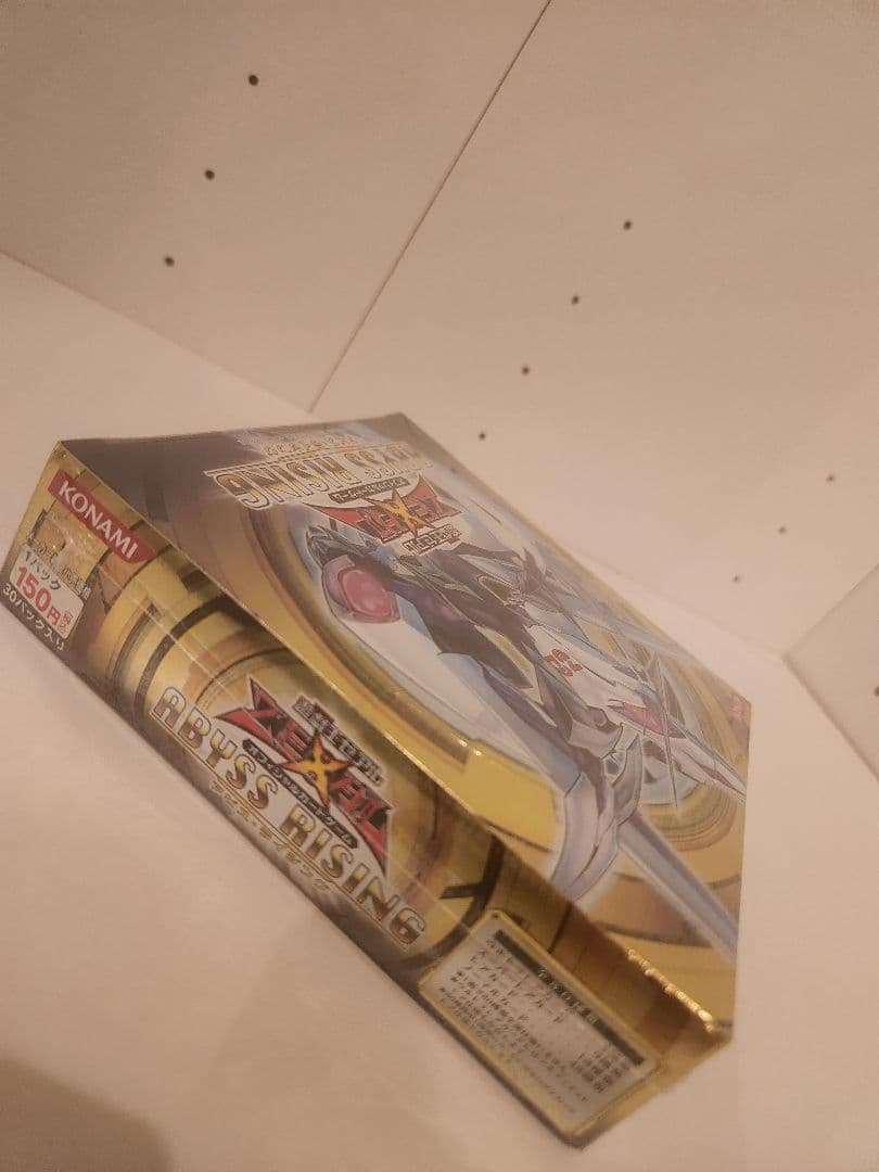 遊戯王OCG デュエルモンスターズ MILINBABY