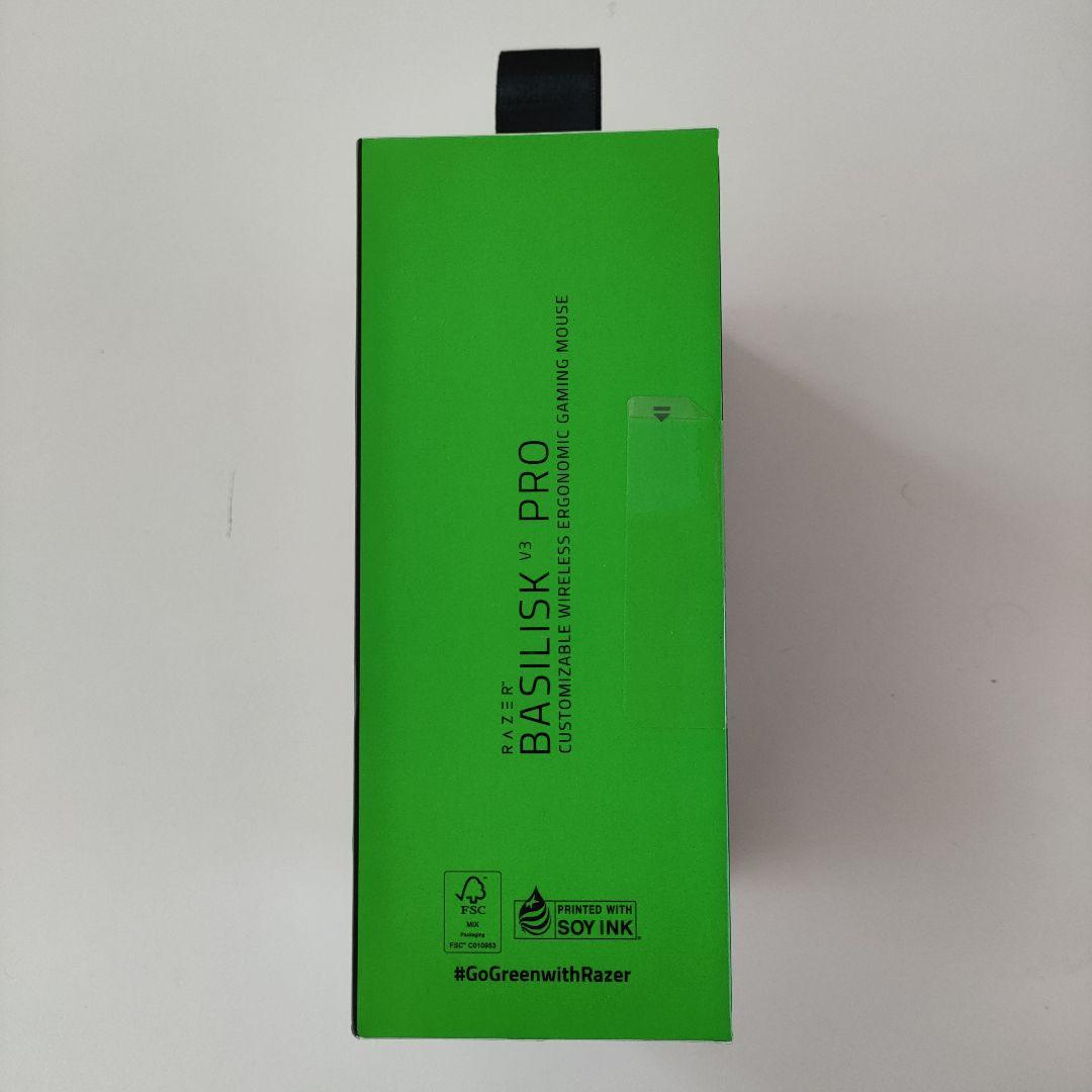 RAZER　BASILISK V3　PRO