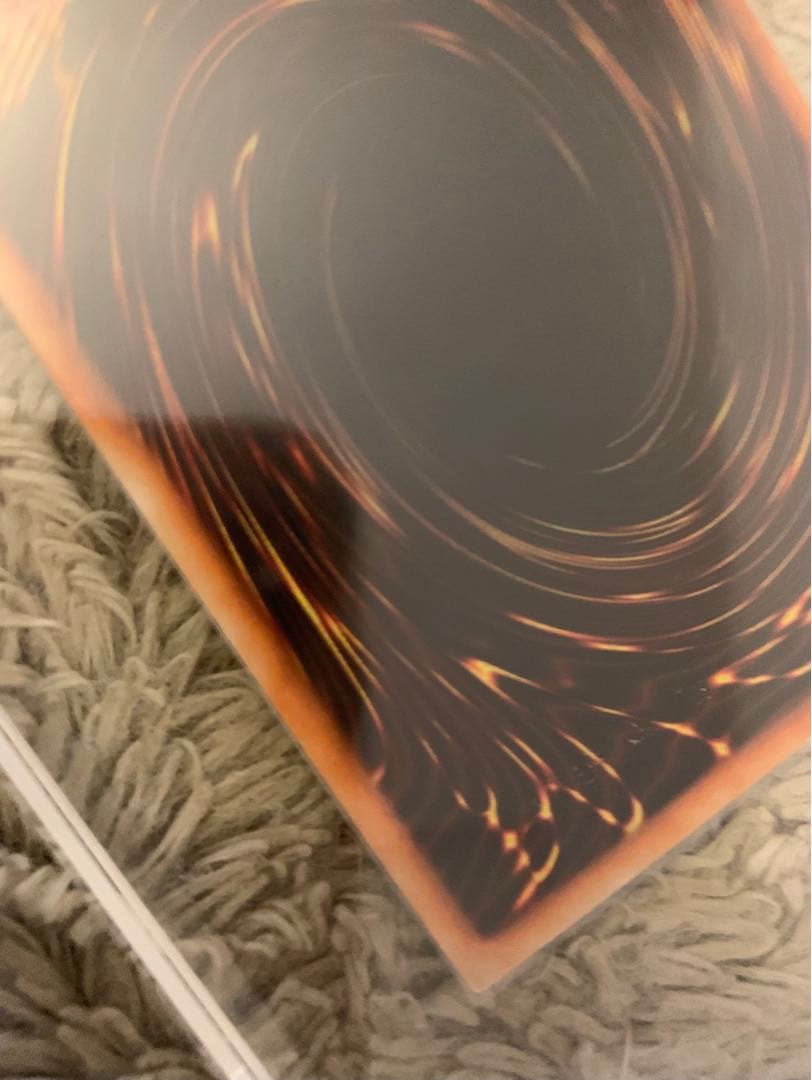 No.1196 遊戯王 美品 初期 千年の盾 ウルトラシークレットレア