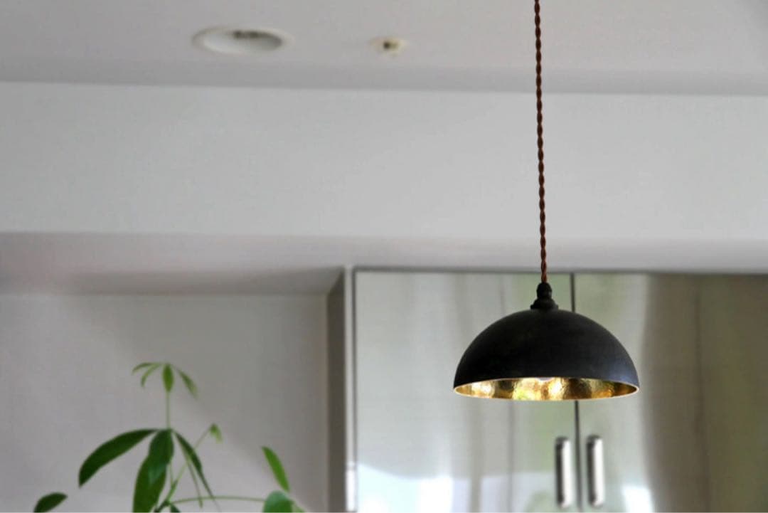 FUTAGAMI 真鍮　ペンダントランプ　鋳肌・半球　鍛金仕上げ　黒ムラ仕上げ