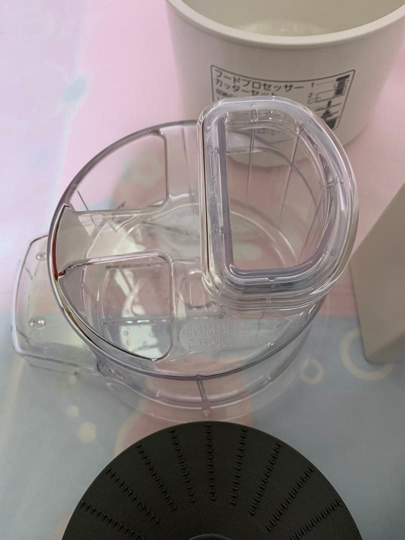 Panasonic MK-K82 フードプロセッサー　説明書付き