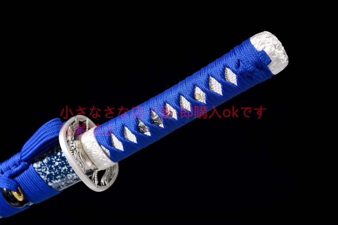 20寸焼藍武士刀【雪花秀】古兵器 武具 刀装具 日本刀 模造刀 居合刀
