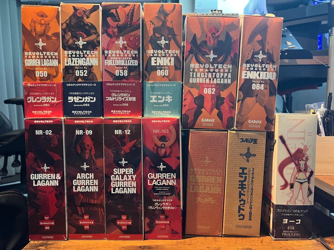 リボルテック　グレンラガン　13セット￼