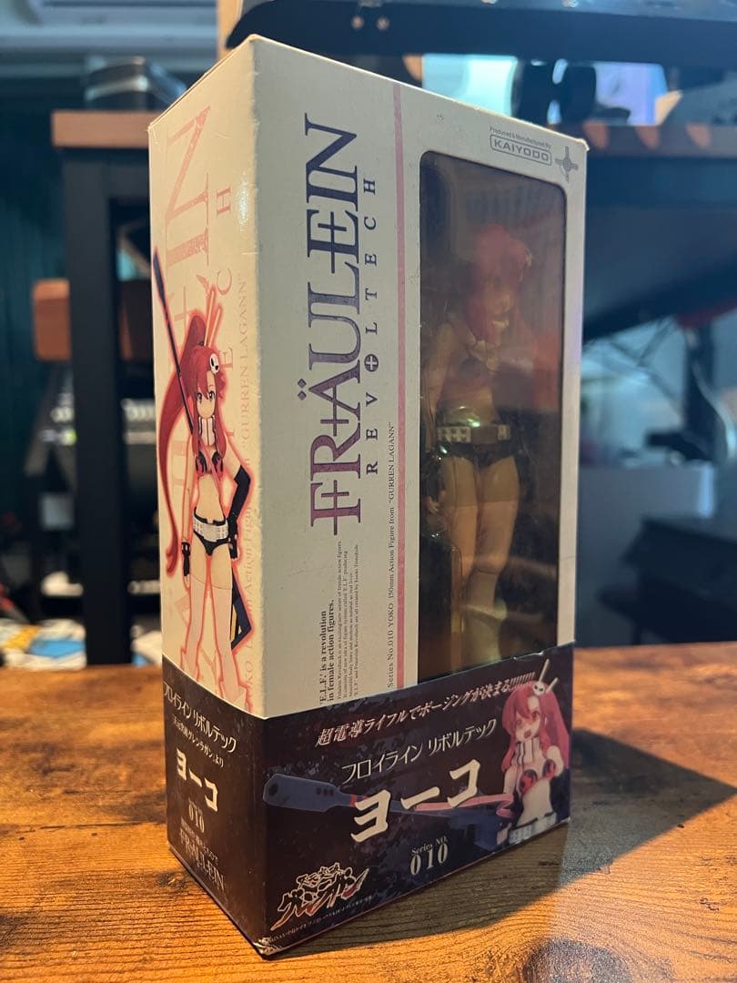 リボルテック　グレンラガン　13セット￼