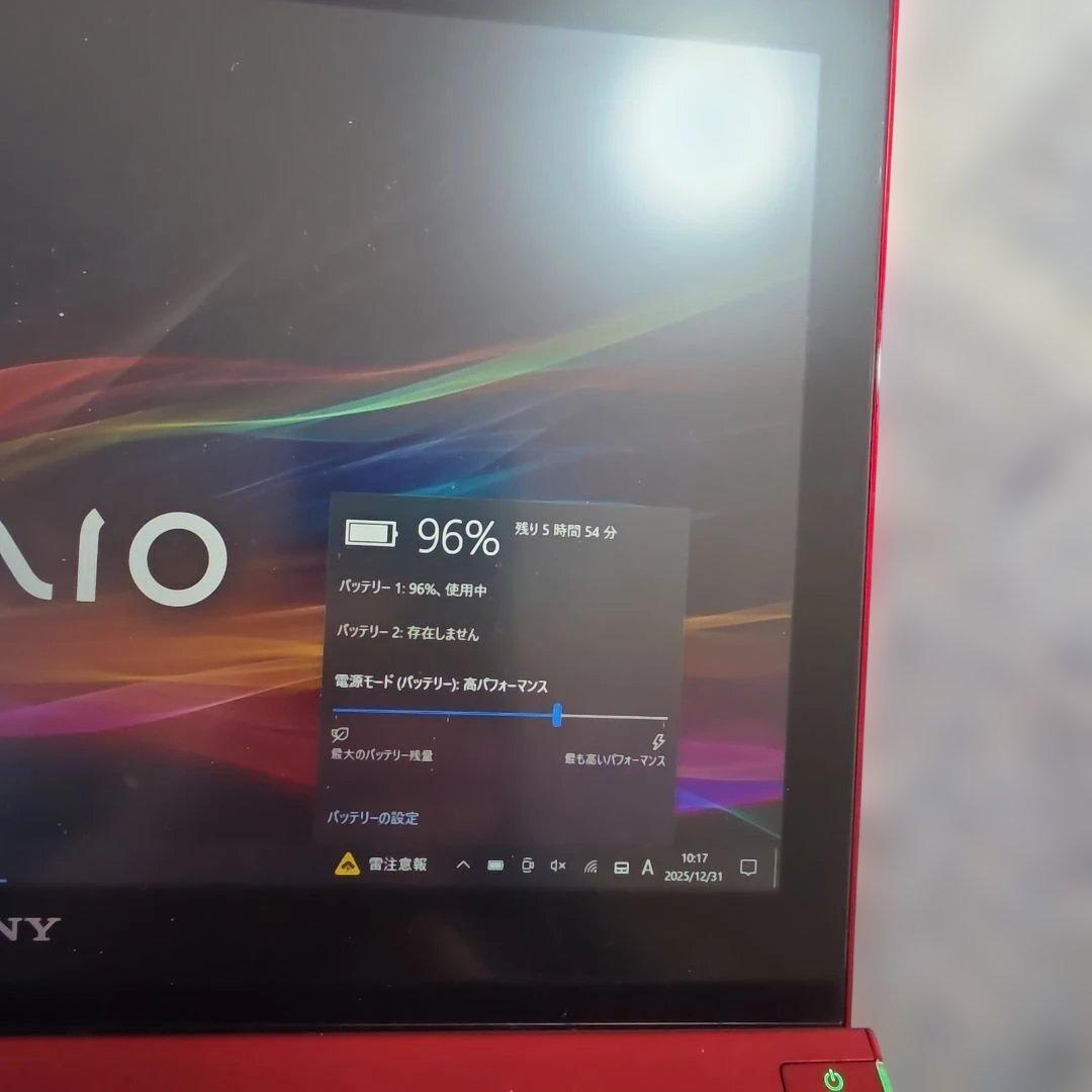 Windowsノート本体 VAIO Pro 11 | red edition i7/8GB/256GB
