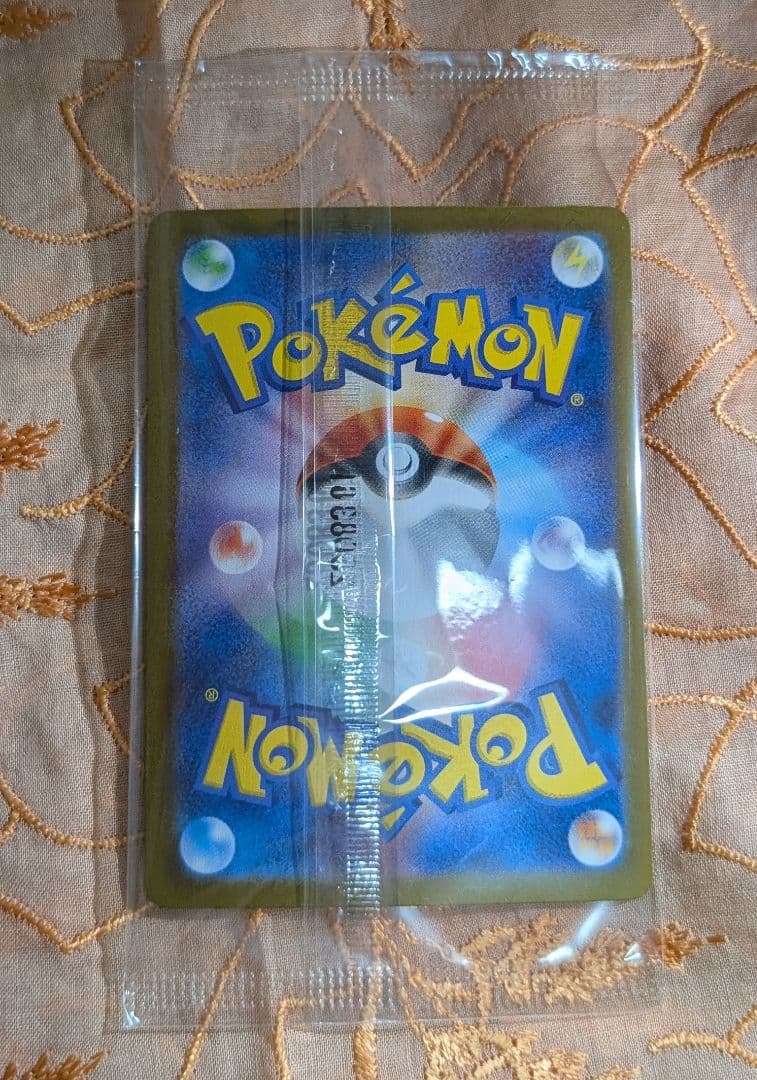 ビクティニBWR 288/SV-P 【新品未開封】