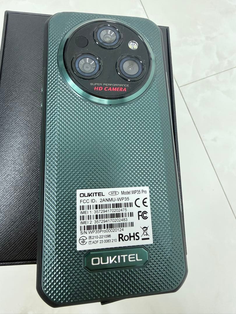 携帯電話本体 OUKITEL WP35 Pro 11000mAh 36GB/512GB