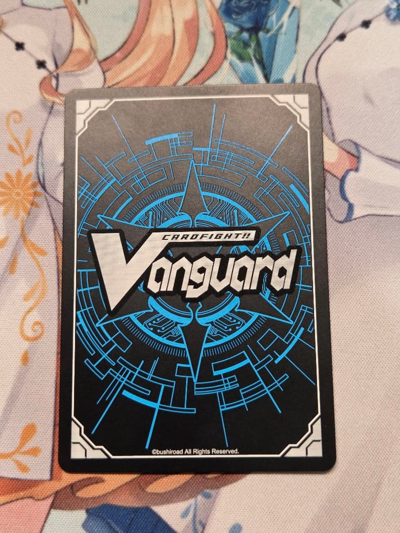 ブラスター・ブレード【SEC】{D-BT05/10thSEC01} 1枚