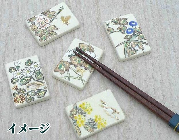☆大特価☆【新品】箸置き　琳派　花鳥十二月　安徳　京焼　清水焼　酒井抱一　日本画