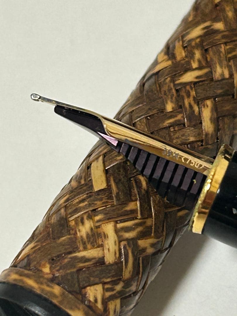 プラチナ万年筆 出雲竹編　 横網代　虎斑（とらふ） 18Kペン先
