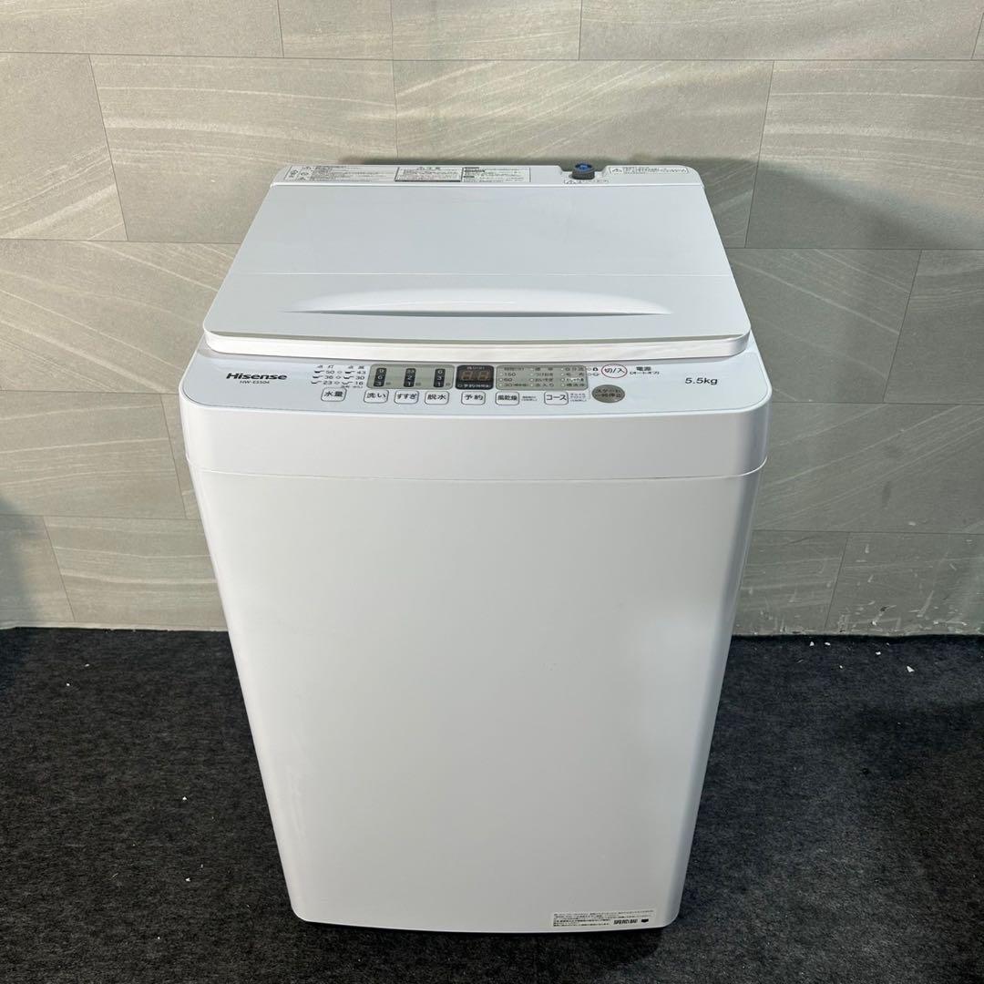 新生活 生活家電2点セット 冷蔵庫 洗濯機 2021年 格安 お買得 d3866