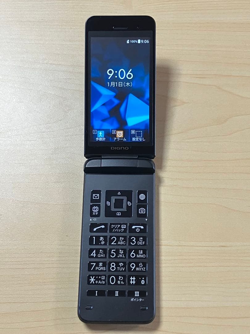 極美品 DIGNO ケータイ3 NP902KC ソフトバンク SIMフリー U6