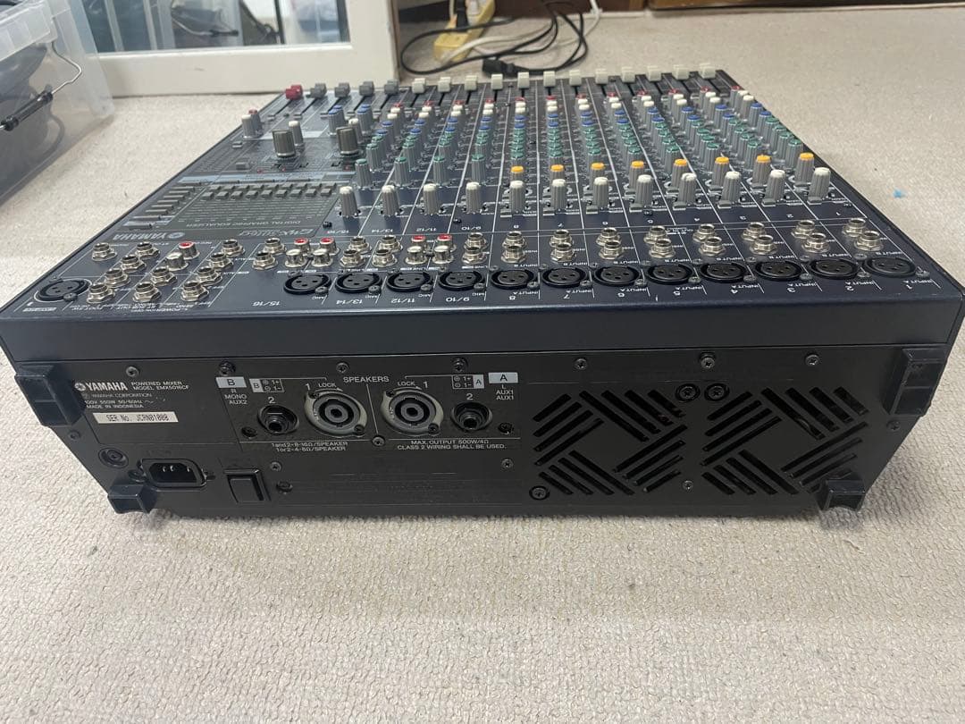 Yamaha EMX 5016CF パワードミキサー