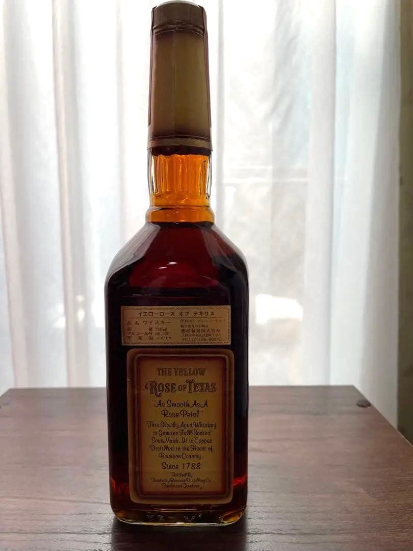 希少 ザイエローローズオブテキサス12年 ウイスキー