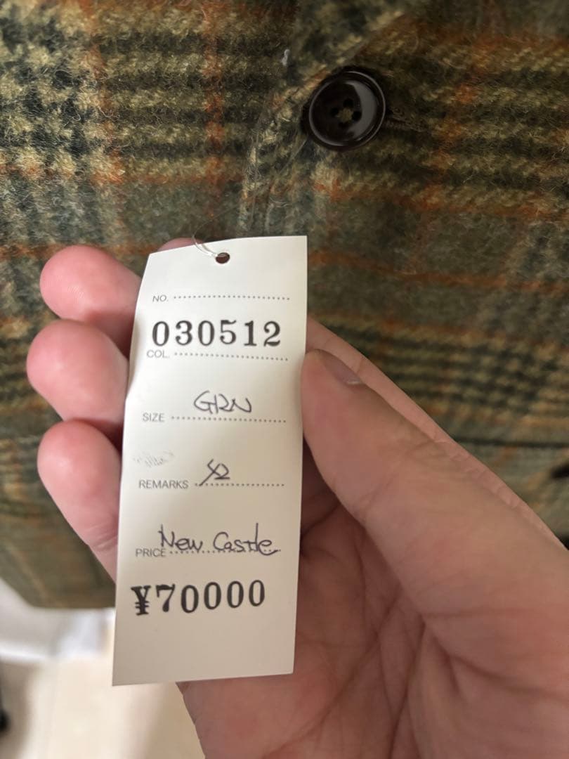 Soundmam ジャケット