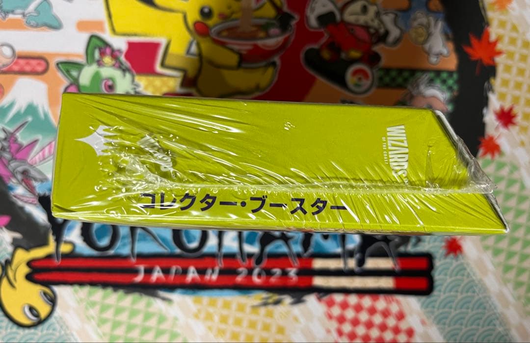 【未開封、1BOX】久遠の終端　コレクターブースター 日本語版