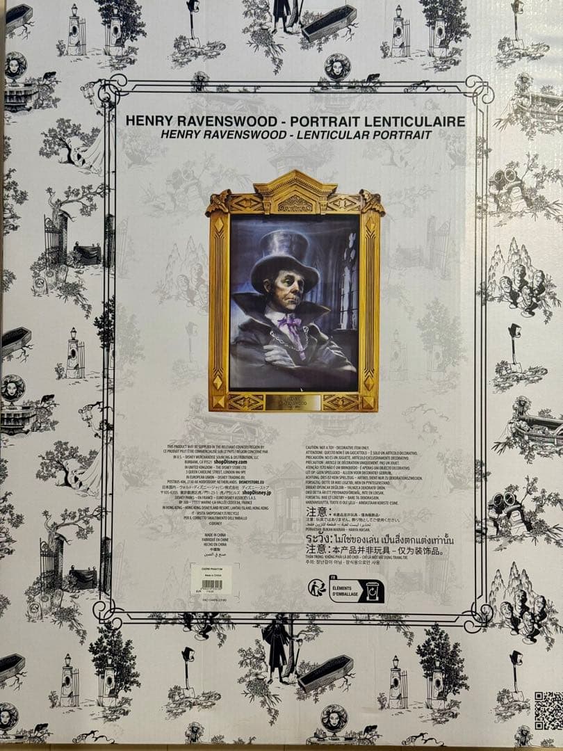 ディズニーランドパリ　ファントムマナー　ポートレート　ヘンリーレイヴンズウッド